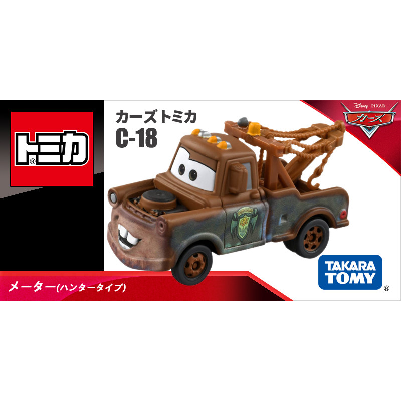 Vintage Collectible Model Cars - Takara Tomy Tomica C-18 189473 Disney