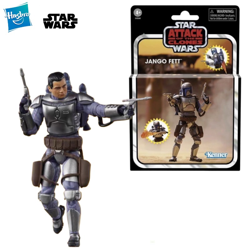 Vintage Items Collection - New Original Hasbro STAR WARS The