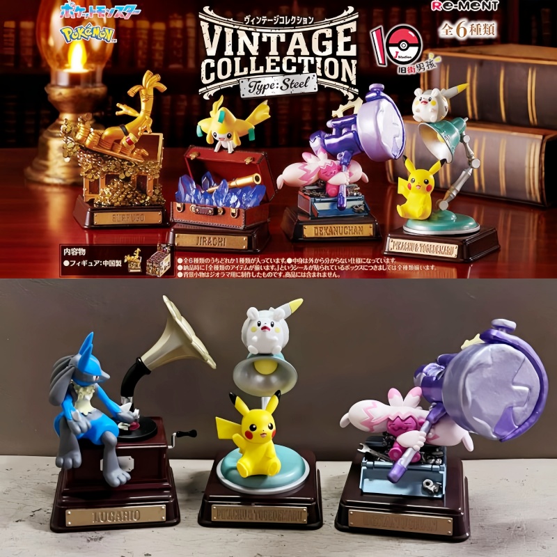 Original Re-Ment Pokemon Vinta - đánh giá và giá Vintage Collectible Items