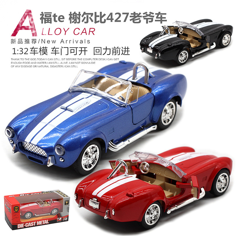 1: 32 Shelby Cobra 427 Vintage - đánh giá và giá Vintage Collectible Model Cars