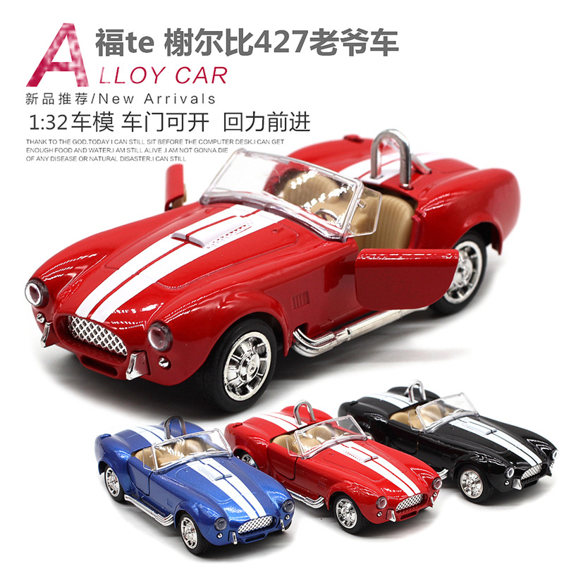 1: 32 Shelby Cobra 427 Vintage - đánh giá và giá Vintage Collectible Model Cars