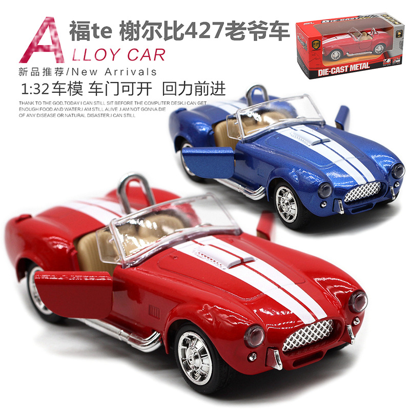 1: 32 Shelby Cobra 427 Vintage - đánh giá và giá Vintage Collectible Model Cars