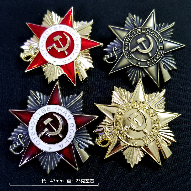 47mm 23g High quality metal ma - đánh giá và giá Vintage Collectible Items