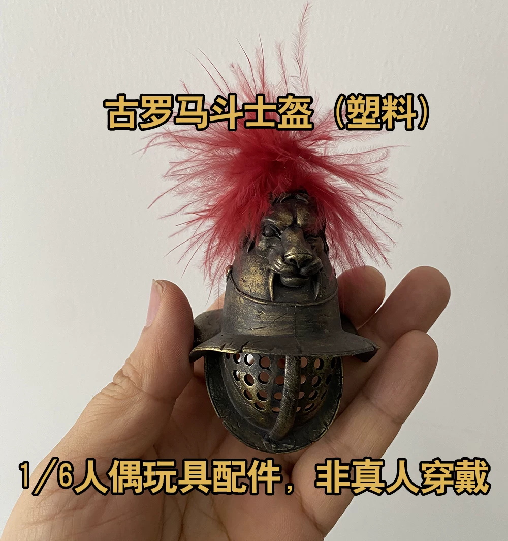 1/6th COOMODEL HHMODEL Old Vin - đánh giá và giá Vintage Items Collection