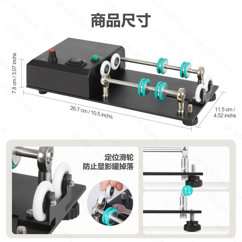 Automatic Film Developing Tank - đánh giá và giá Photo Develop Tank