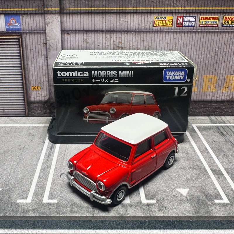 TOMY Premium Black Box 1:12 Sc - đánh giá và giá Vintage Collectible Model Cars